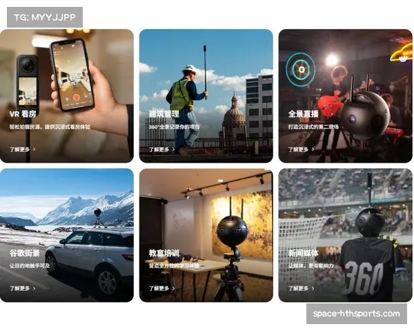 沉浸式体验套餐成为高端产品 细分消费市场